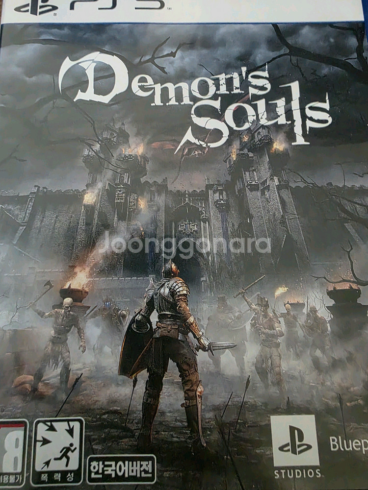 ps5 데몬즈 소울판매합니다--0
