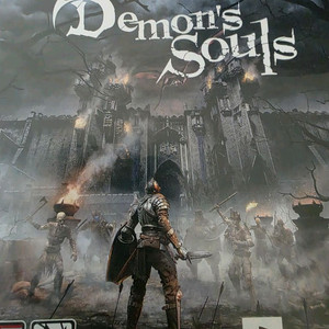 ps5 데몬즈 소울판매합니다