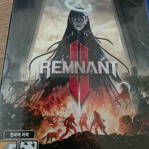 ps5 플스5 렘넌트2