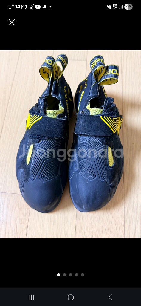 스카르파 씨어리 암벽화 클라이밍화--0