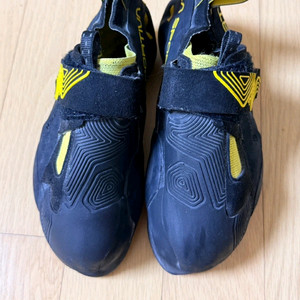 스카르파 씨어리 암벽화 클라이밍화