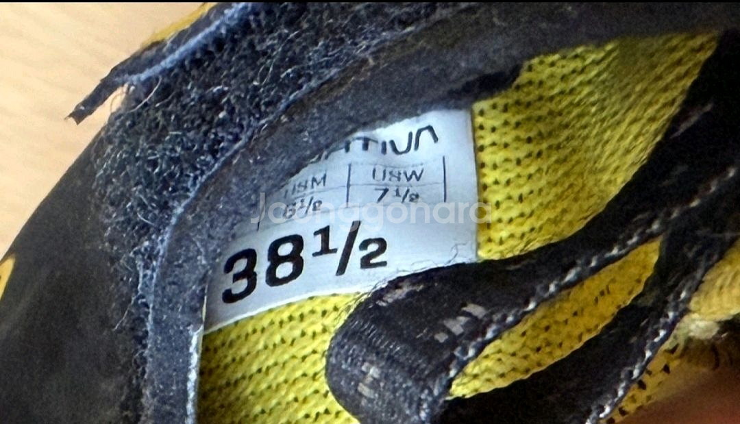 스카르파 씨어리 암벽화 클라이밍화--4