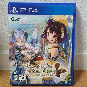ps4 소피의 아틀리에 신비한 책의 연금술사