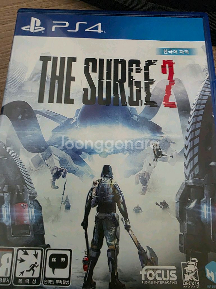 ps 더서지 판매합니다--0