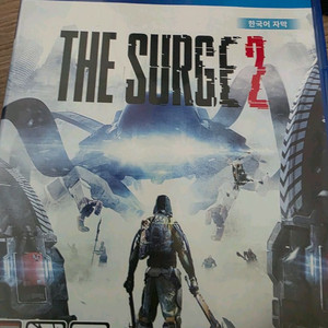 ps 더서지 판매합니다