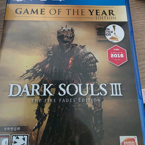 ps 다크소울3 고티