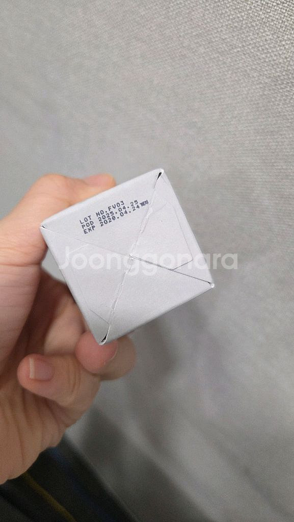 마호로사 크림 미스트 새상품 무료배송 최저가 오늘출발--1