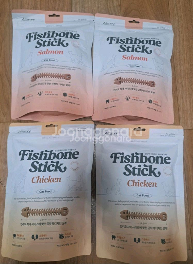 고양이 양치껌 4봉지 일괄--0