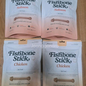 고양이 양치껌 4봉지 일괄