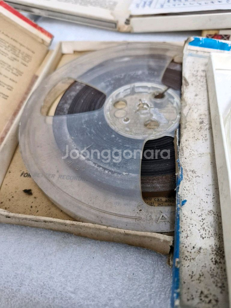 릴 테이프 10개 입니다--3