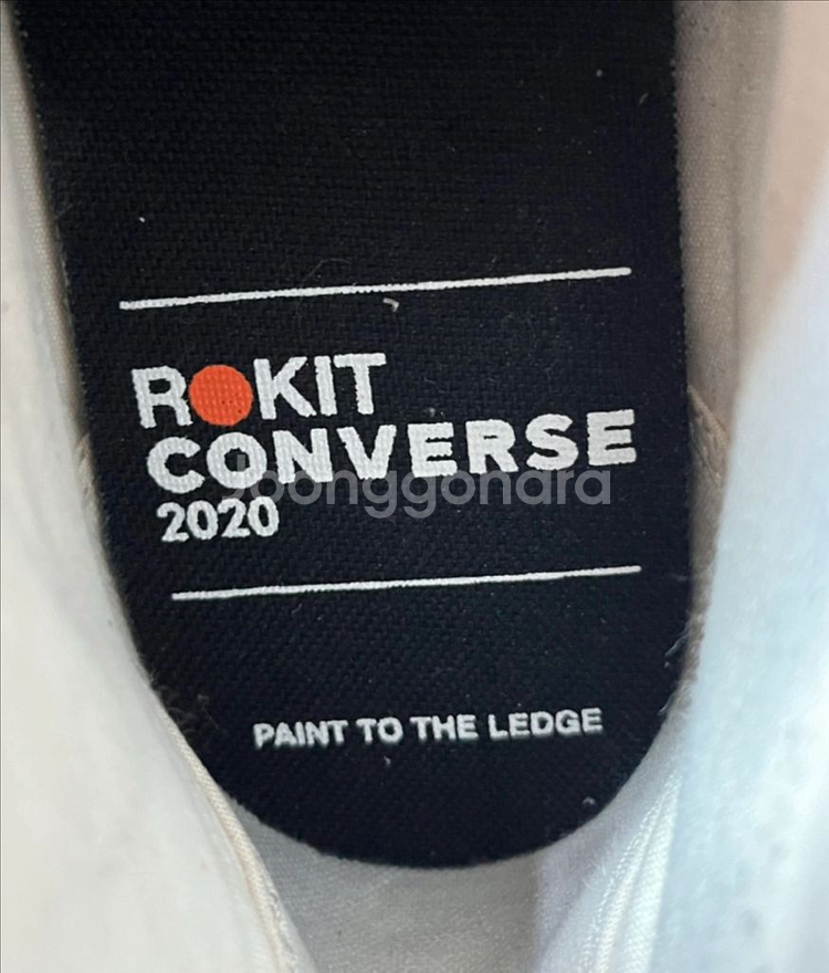 컨버스 로킷 척테일러 하이탑 운동화 290미리 상태양호--8