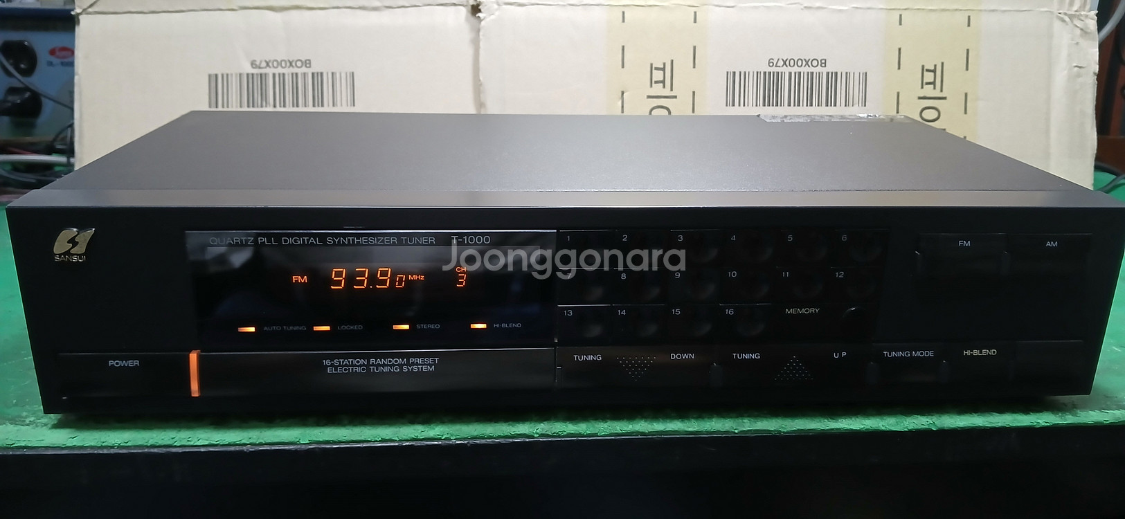 산스이튜너 T-1000--1