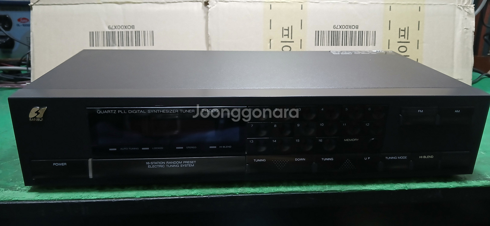 산스이튜너 T-1000--0