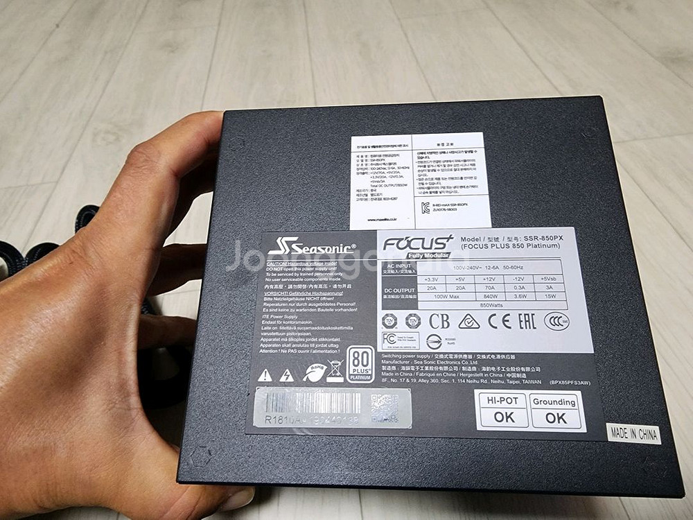 인텔9세대 CPU,M/B,RAM,PSU...외--3