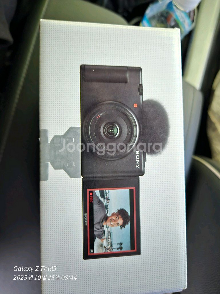 소니 Zv-1F 화이트디지털 카메라 새거--1