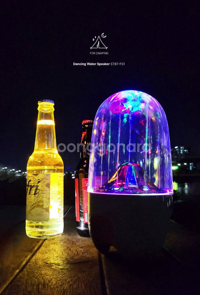 댄싱워터 LED 분수 블루투스 스피커--5