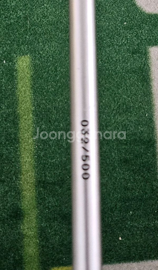 이토보리2세대, 바실리우스AAA 드라이버--2