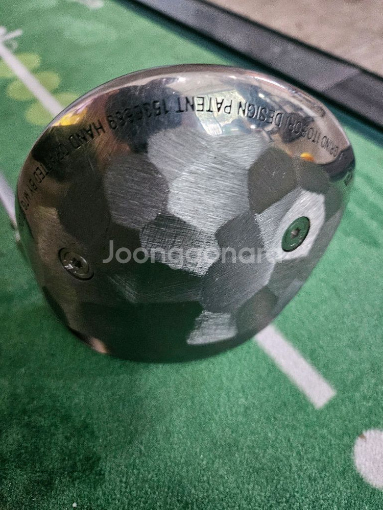 이토보리2세대, 바실리우스AAA 드라이버--6