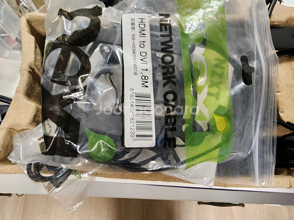 nzxt kraken x73 3열 수냉쿨러--4