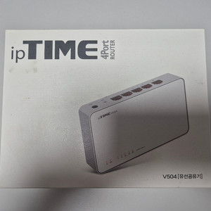 ipTIME 4LAN 포트 유선 공유기