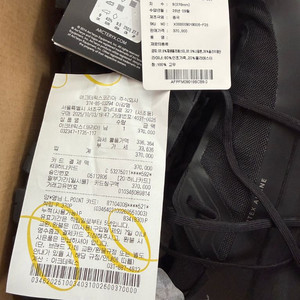 아크테릭스 버텍스 알파인 275 등산화