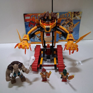 레고 키마 70144 라발의 파이어 라이온