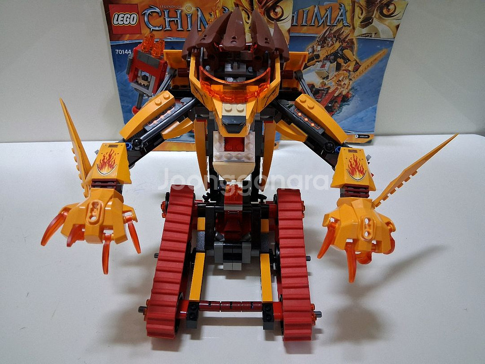 레고 키마 70144 라발의 파이어 라이온--3