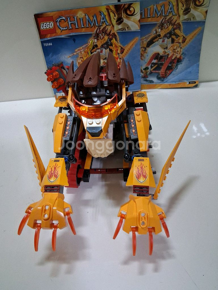 레고 키마 70144 라발의 파이어 라이온--4