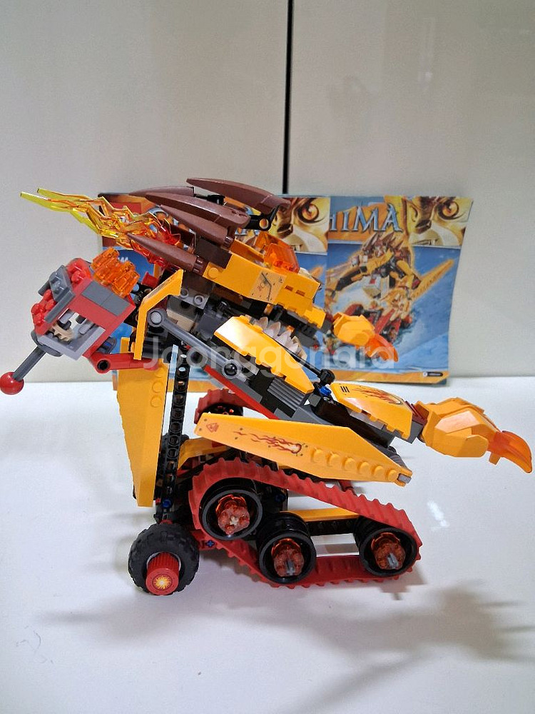 레고 키마 70144 라발의 파이어 라이온--5