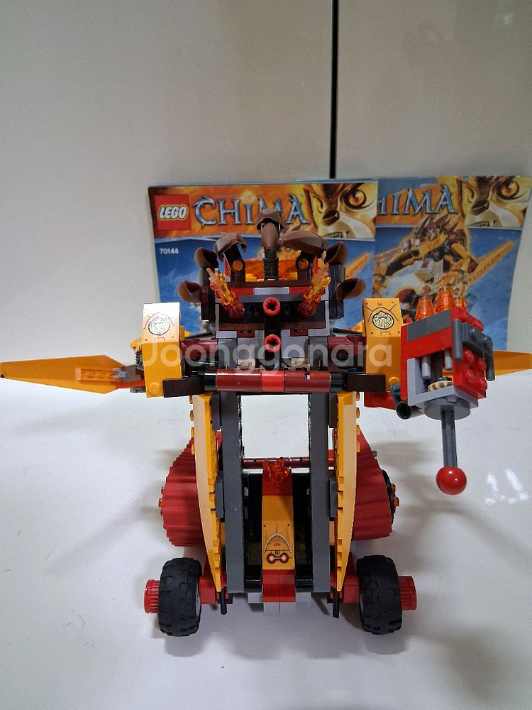 레고 키마 70144 라발의 파이어 라이온--7