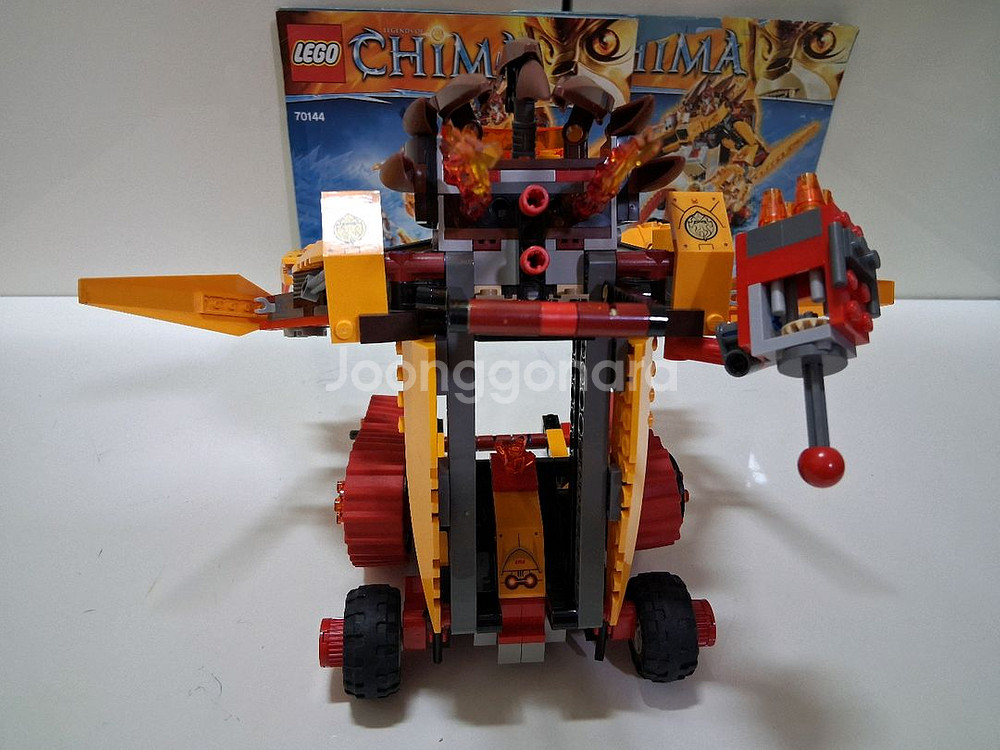 레고 키마 70144 라발의 파이어 라이온--8