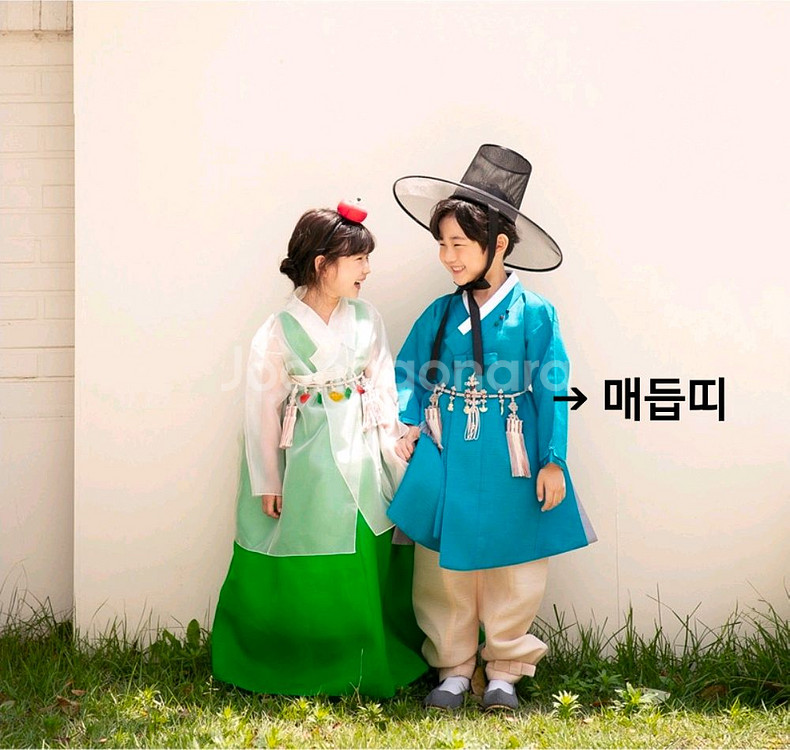 모리앙 한복 남아 12호--7