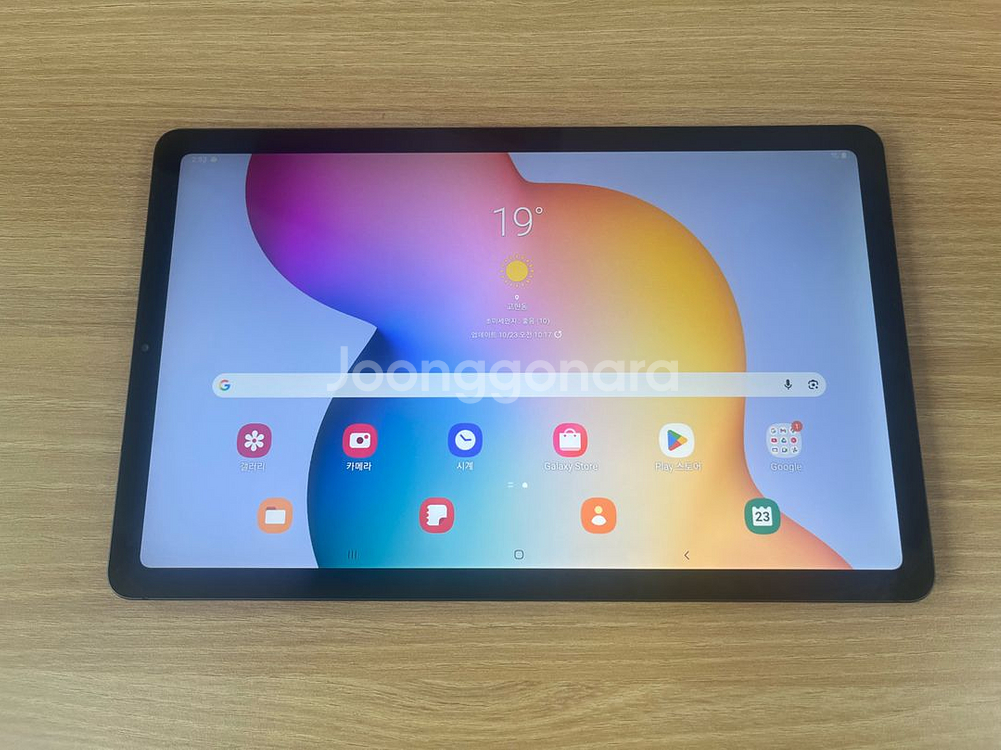 갤럭시 탭 s6 Lite--1