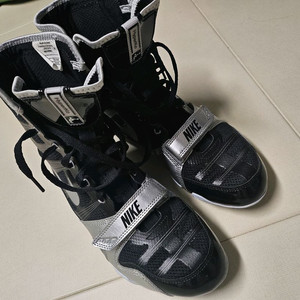 나이키 하이퍼ko 복싱화 265