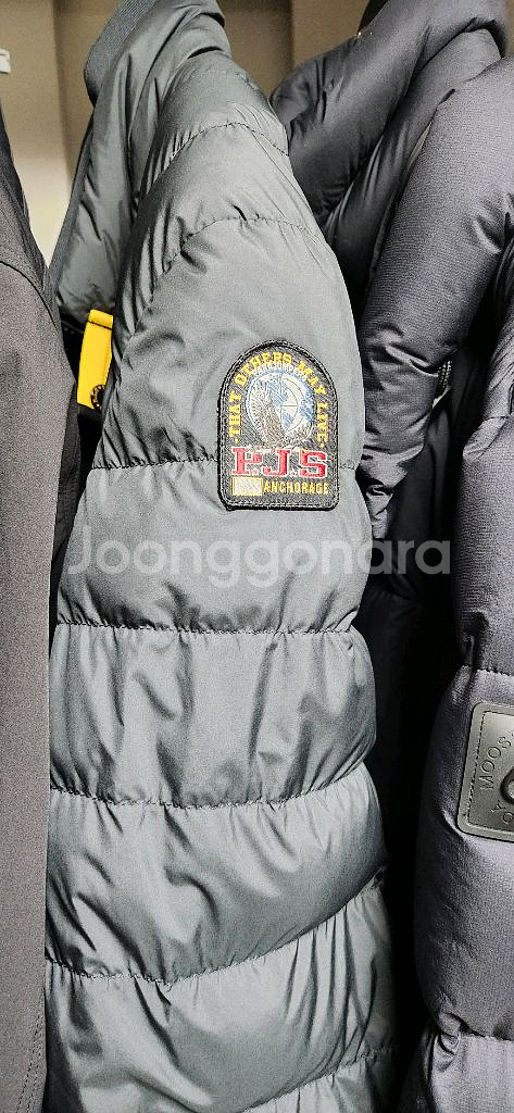 파라점퍼스 유고 경량패딩 팔아요--0