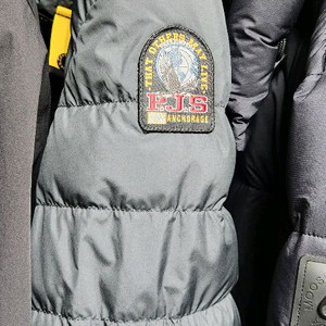 파라점퍼스 유고 경량패딩 팔아요