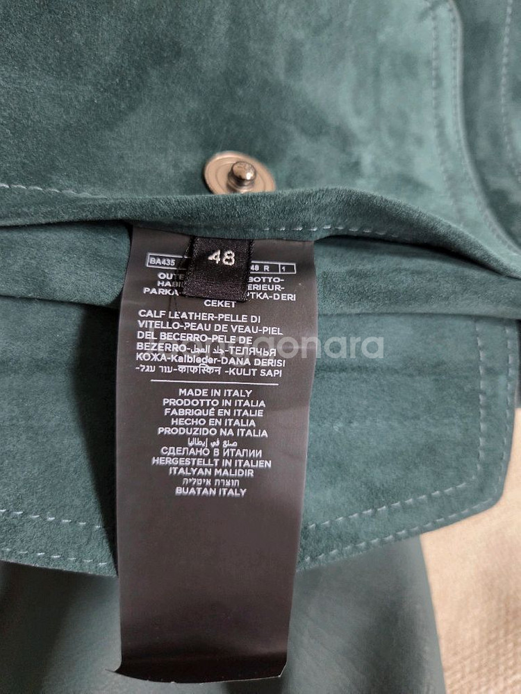 톰포드 / TFL858 그린 스웨이드 자켓 / IT48--6