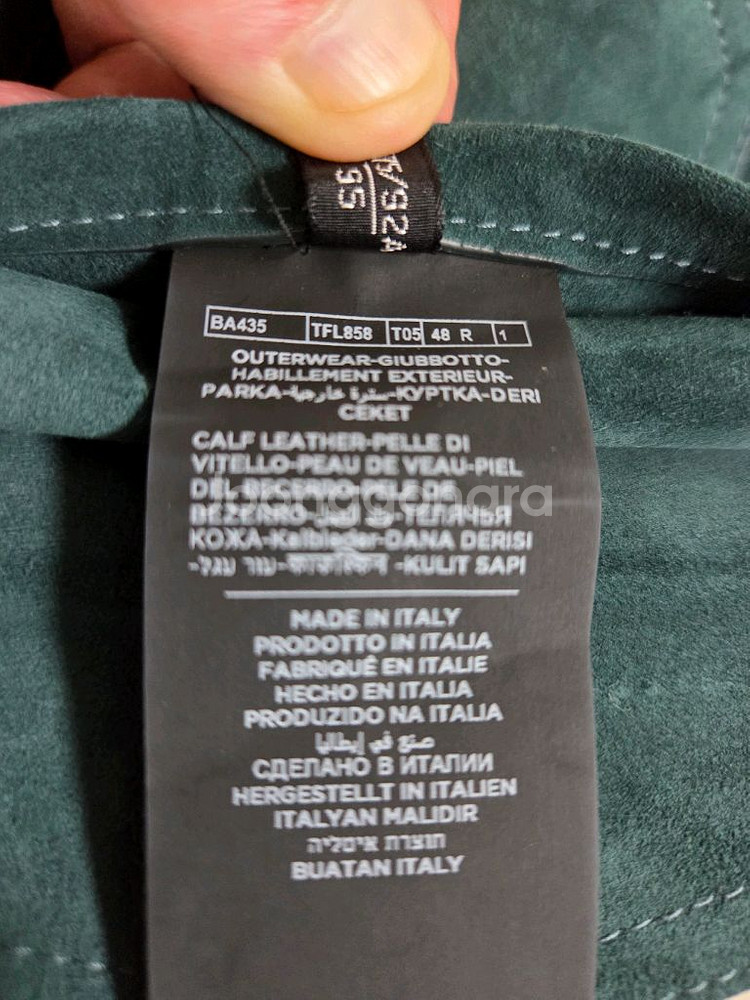 톰포드 / TFL858 그린 스웨이드 자켓 / IT48--7