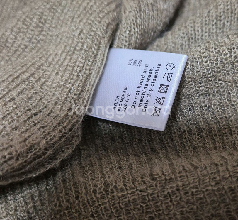 국내생산 모헤어 니트 가디건 카키 올리브--3