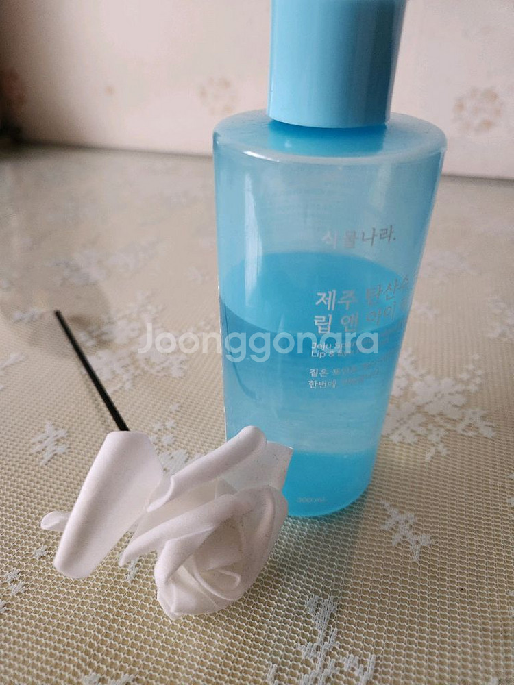 식물나라 제주 탄산수 립앤아이 리무버 300mL 증정--0
