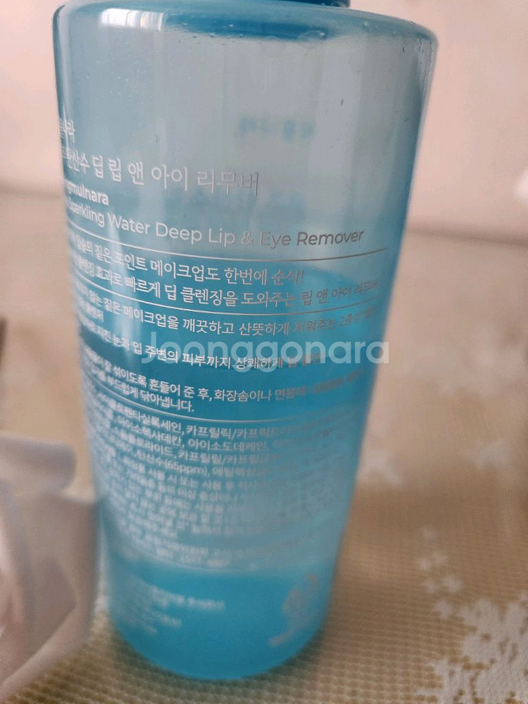 식물나라 제주 탄산수 립앤아이 리무버 300mL 증정--2