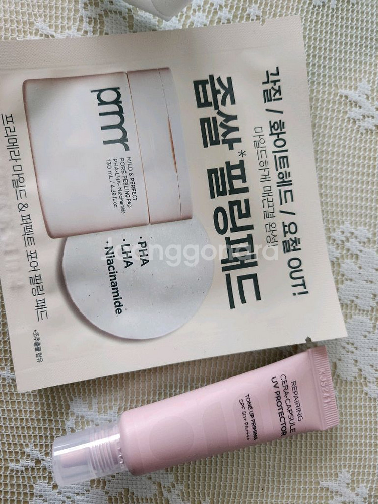 식물나라 제주 탄산수 립앤아이 리무버 300mL 증정--5