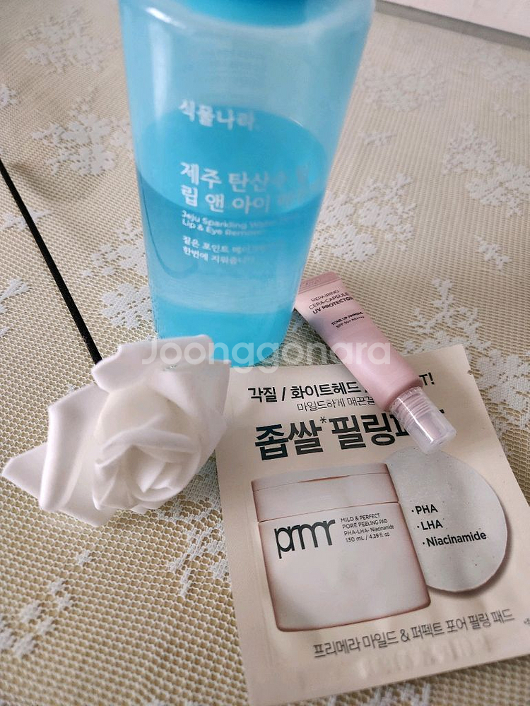 식물나라 제주 탄산수 립앤아이 리무버 300mL 증정--4