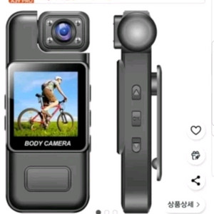 바디캠 액션캠 자전거 오토바이 블랙박스(미개봉 새상품