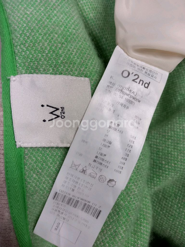 오즈세컨 추동 백 자카드 니트 맥시원피스 44.55--9