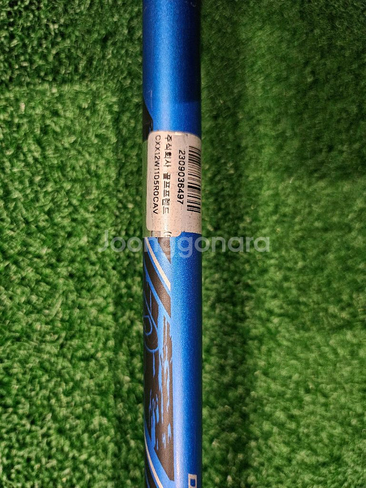 젝시오 1200 정품 드라이버--1