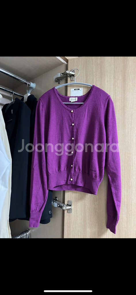 시엔느 세실 가디건--6