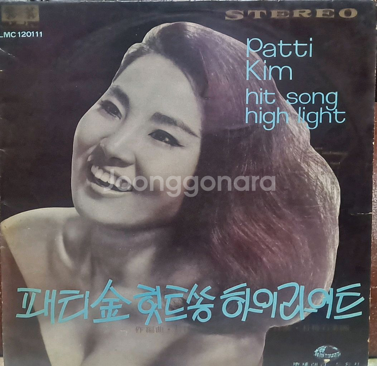 전축판 올드가요 4LP--3