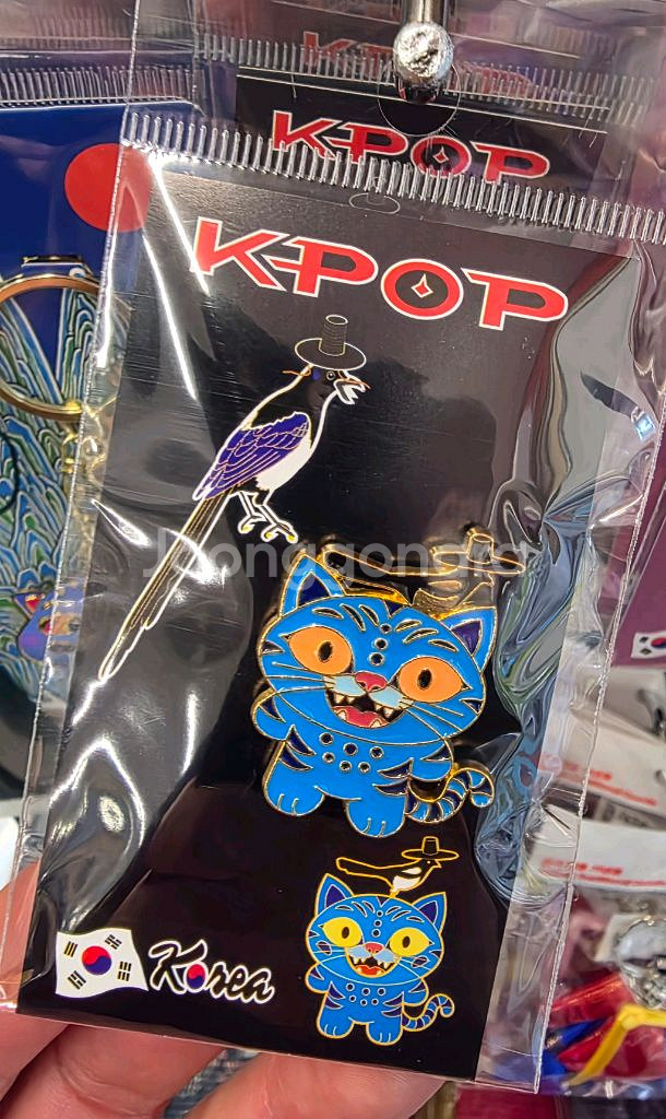 경주 케데헌 호랑이 까치 뱃지, 열쇠고리--0