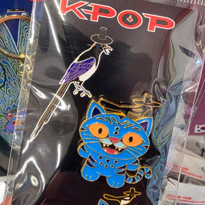 경주 케데헌 호랑이 까치 뱃지, 열쇠고리